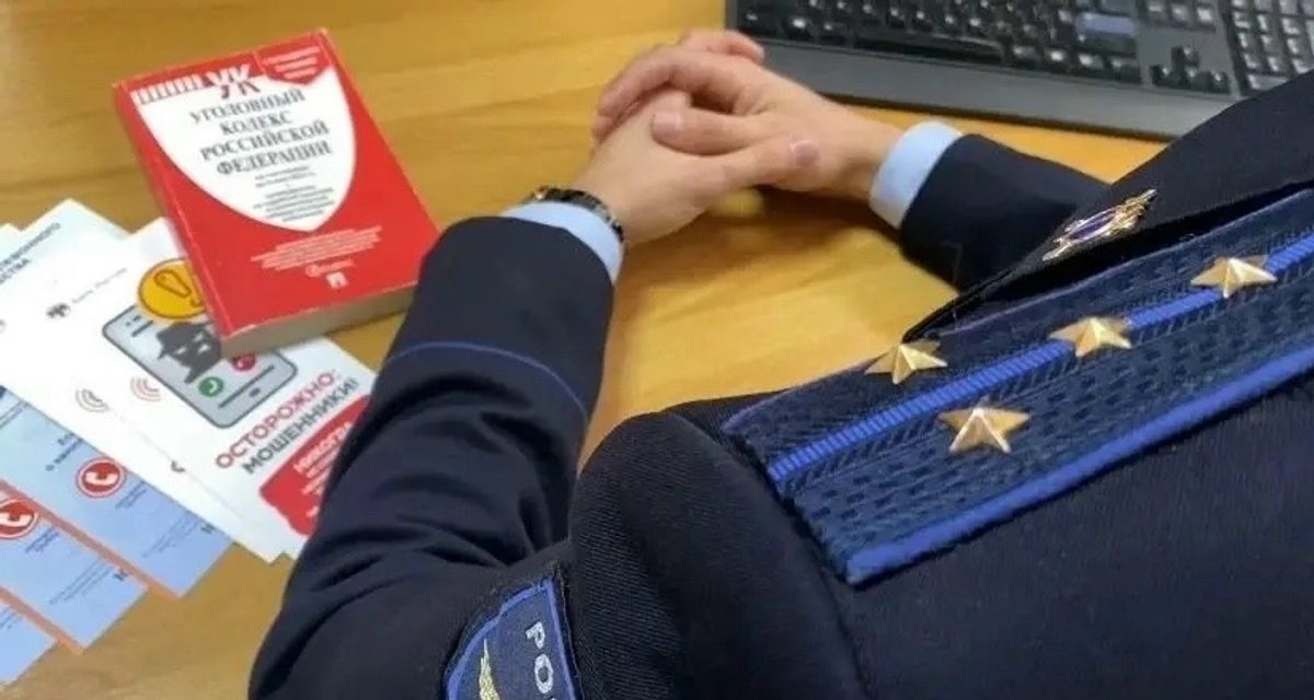 79-летняя пенсионерка прилетела из Петербурга за миллионом приморца, поверившего дипфейку губернатора