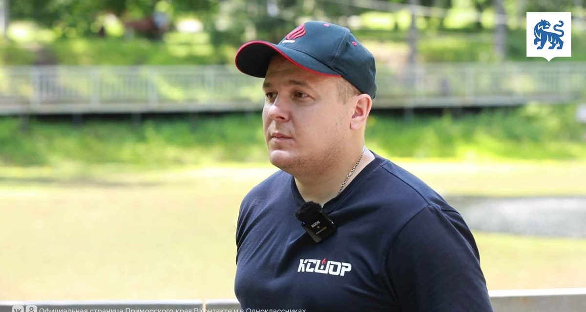Тренер по тхэквондо переехал с Камчатки во Владивосток и тренирует детей в Партизанске