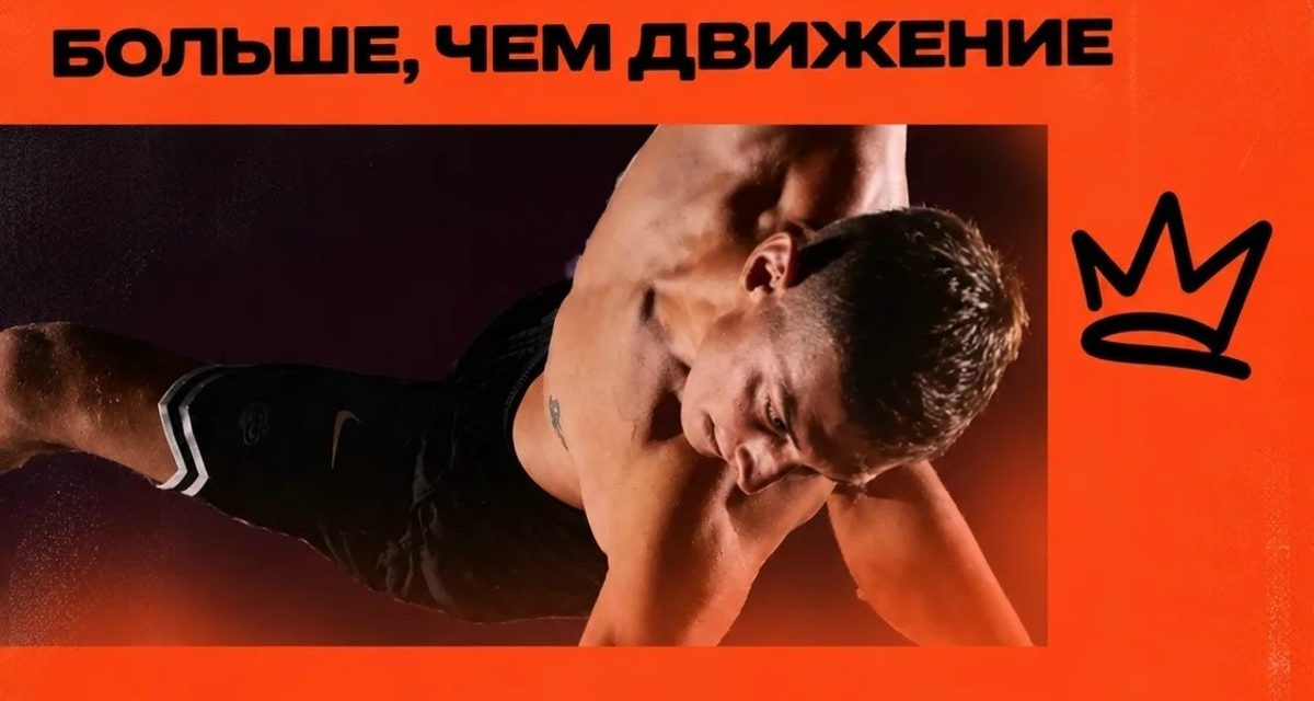Владивосток примет гранд-финал «КАРДО» с участниками из 100 стран